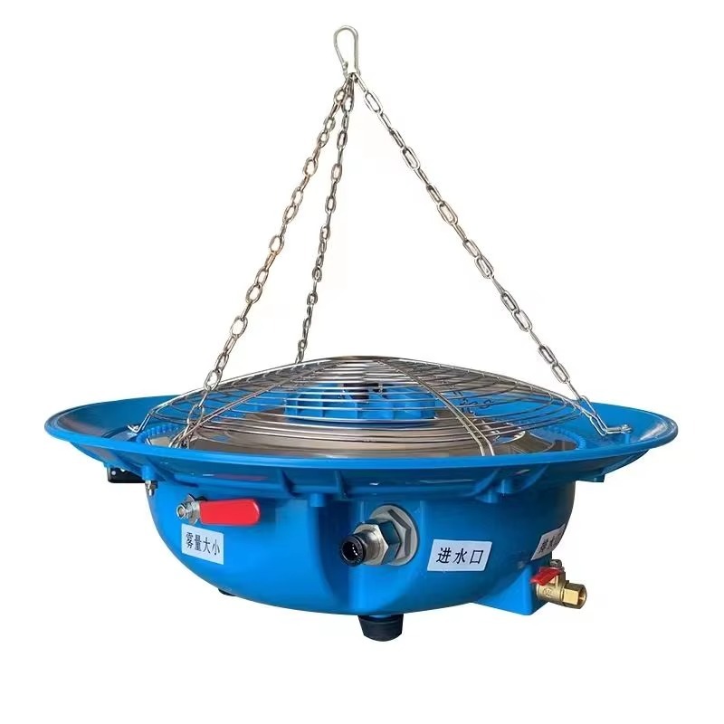 Agriculture Farming Systems - Sistema de Nebulização para Agricultura, Ventilador