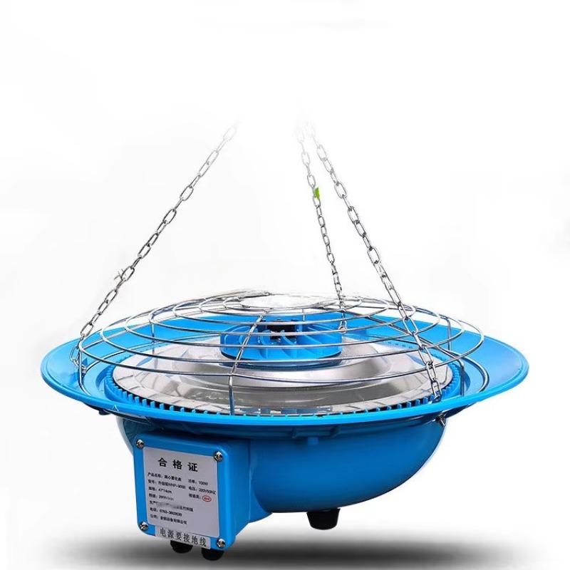 Sistema de Nebulização para Ag - Agriculture Farming Systems avaliação e preço